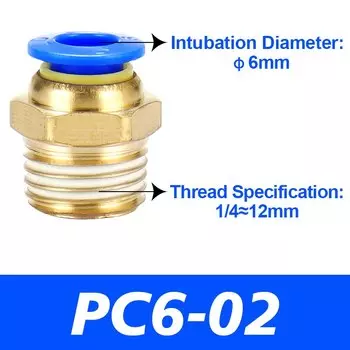 Пневматические фитинги CNMAWAY PC4 PC6 PC8 PC10