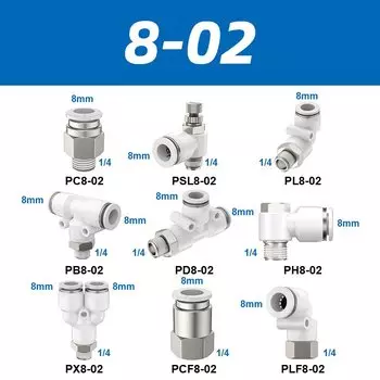 Пневматические фитинги GATELN 4/6/8/10 мм