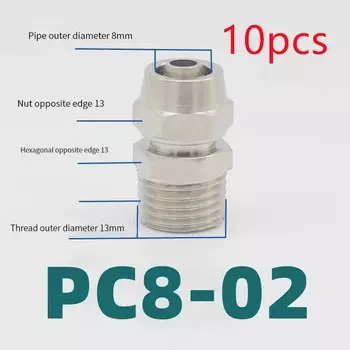 Пневматические фитинги Liyadu PC 4/6/8/10/12 мм, 10 шт.