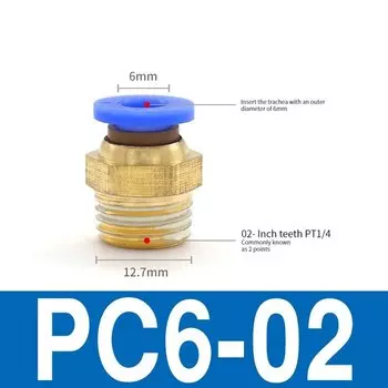 Пневматические фитинги Liyadu PC Male thread -M5 M6 1/8 1/4 to Tube pc4 6 8 мм
