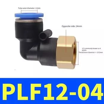 Пневматические фитинги Liyadu PLF 1/8 1/4 3/8 1/2 для шлангов 4/6/8/10/12 мм