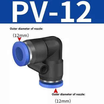 Пневматические фитинги Liyadu PU-4/6/8/10/12/14/16