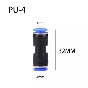 Пневматические фитинги QHJIA для шланга 4-16 мм