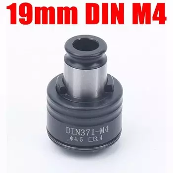 Пневматические патроны для резьбонарезных машин YOUSAILING DIN M3-M16