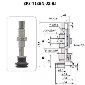 Пневматические соединительные детали AIRSLG ZP3-T04BNJ3-B5 ZP3-T04BNJ6-B5 ZP3-T06BNJ6-B5 ZP3-T08BNJ10-B5 ZP3-T16BNJ10-B5