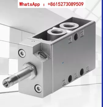 Пневматический электромагнитный клапан MFH/фотомагнитный/4-1/8-3-4-S-B-EX