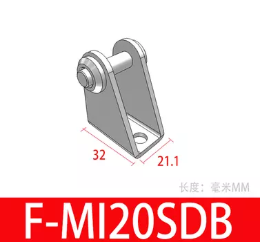 Пневматический цилиндр AirTAC типа MI, основа для крепления, фотоэлемент 12, 20, 32, 40, 40, ванной комнаты, 20, 32, 40, 40, ванной
