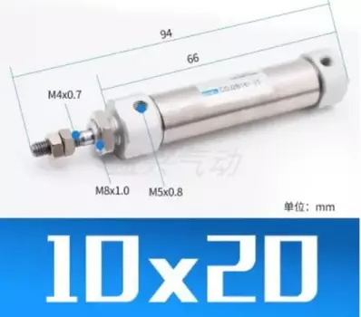 Пневматический цилиндр VIDONIA CDJ2B10