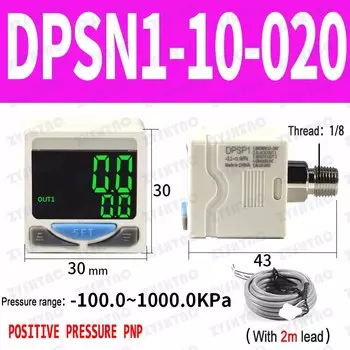 Цифровой датчик давления ZYSHTNC DPSN/DPSP