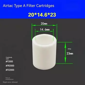 Пневматический фильтр Liyadu