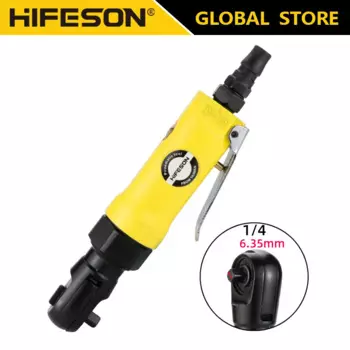 Пневмогайковёрт HIFESON J4 1/4 дюйма