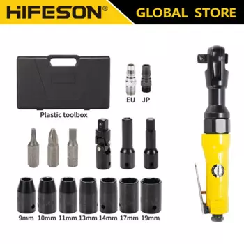 Пневматический гайковерт HIFESON HF-2060A/2050A