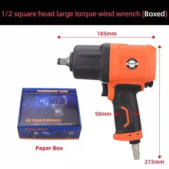 Пневматический гайковерт HIFESON 318