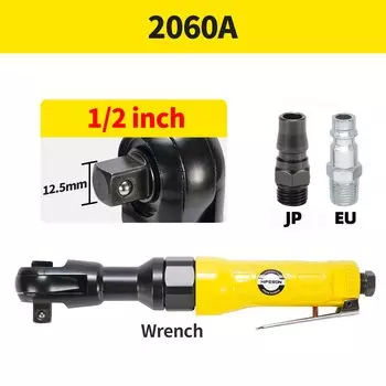 Пневматический гайковерт HIFESON HF-2060A/2050A