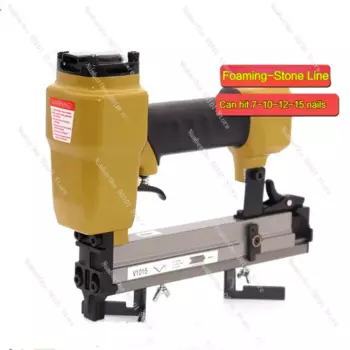 Пневматический гвоздезабивной пистолет, электроинструмент с рамой, гвоздезабивной пистолет с фиксированным углом, пневматический гвоздезабивной пистолет V-типа, гвоздезабивной пистолет 6 мм 7-10-12-15