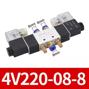 Пневматический клапан NGS 4V220-08 5/2