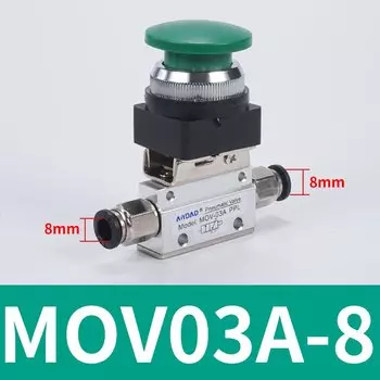 MOV-03 1/8 "крышка с грибовидной резьбой PT, Кнопка аварийной остановки, самоблокировка, 2-позиционный Пневматический Механический клапан с фитингом