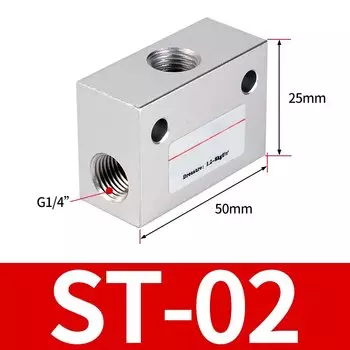 Пневматический клапан NGS ST-01 ST-02 ST-03 ST-04