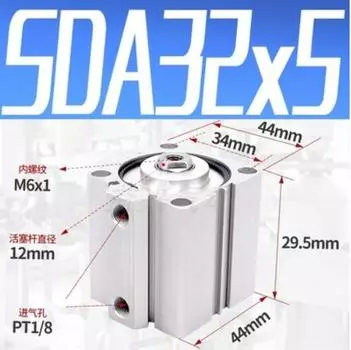 Пневматический Компактный воздушный цилиндр Airtac серии SDA SDA32X5 SDA32-5 дюйма, отверстие 32 мм, ход 5 мм, SDA32 * 5, 1/8