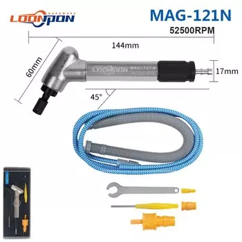 Пневматический мини-шлифовальный станок Loonpon Air Die Grinder