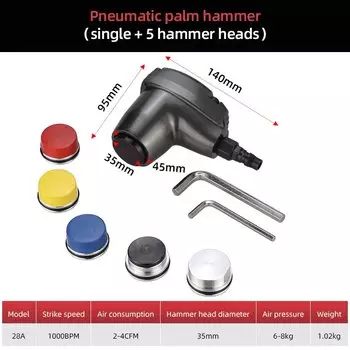 Пневматический молоток HIFESON 28A