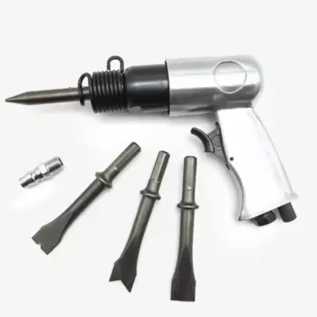Пневматический молоток ZJMZYM Heavy Duty Air Hammer