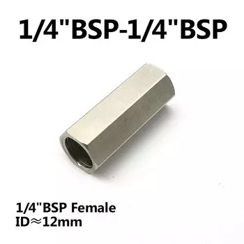 Пневматический обратный клапан EARUELETRIC CV латунный 6-19 мм