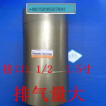 Пневматический обратный клапан KA-40 G1 1/2 1/2 дюйма с половиной дюйма