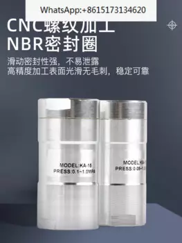 Пневматический односторонний клапан, /10/15/20/25/32/40/50, пневматический обратный клапан, 4 минуты, 1,5/2 дюйма