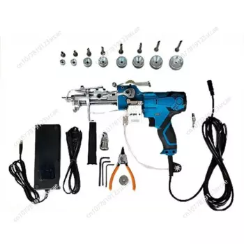 Пневматический пистолет для пробивки ковров, электрический аппарат для пробивки ковров, режущий ворс и петля, оба используют регулируемую высоту ворса 25-60 мм