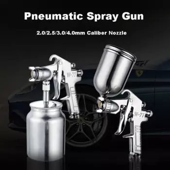 Пневматический пистолет-распылитель Olevo W-77 2,0/2,5/3,0/4,0 мм