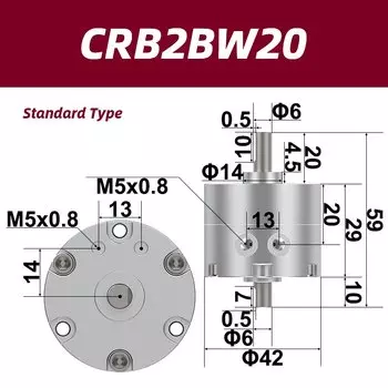 Пневматический поворотный привод GATELN CRB2 Series