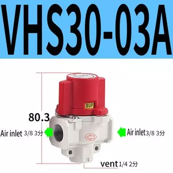 Пневматический предохранительный клапан остаточного давления типа SMC VHS20-01A VHS20-02A VHS30-02A VHS30-03A VHS40-03A VHS40-04A