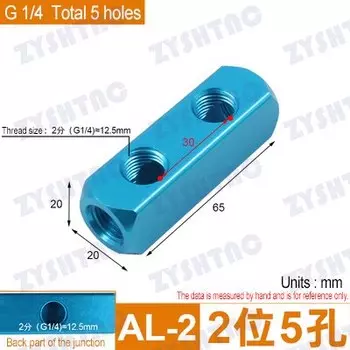 Пневматический распределитель 4-ходовой 3-ходовой 2-ходовой 5-ходовой 6-ходовой воздушный шланг Инструмент для быстрого подключения резьбы 1/4 Bsp Разветвитель алюминиевого блока