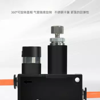 Пневматический редукционный клапан давления /08-A ARM5SA-06/4-4