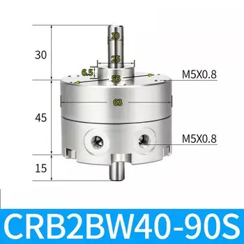 Пневматический роторный цилиндр LAIZE CRB2BW