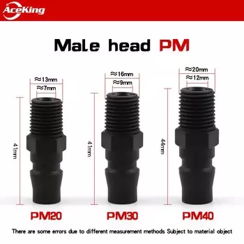 ACEKING Самоблокирующийся пневматический насос C type