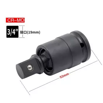 Пневматический шарнирный ключ Paowuxian Cr-Mo 1/4", 3/8", 1/2", 1"