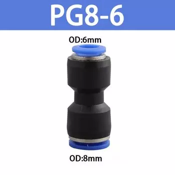 Пневматический шланг Liyadu PG Series