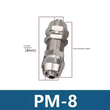 Пневматический соединитель Liyadu PM 4/6/8/10/12 мм