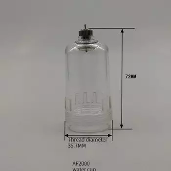 Пневматический воздушный фильтр Liyadu cup