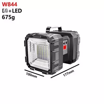 POCKETMAN Портативный прожектор