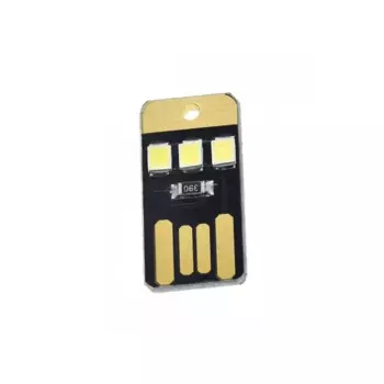 POCKETMAN Сенсорный мини-ночник 6 LED