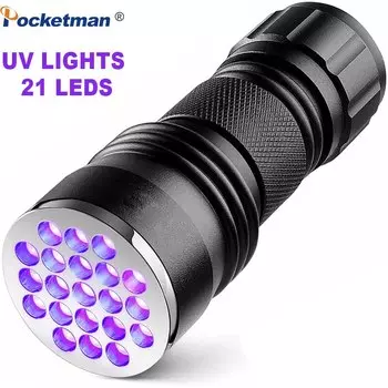 POCKETMAN УФ-фонарик 21 LED черный