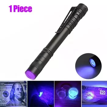 POCKETMAN УФ-фонарик 395 нм черный