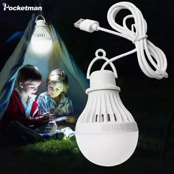 POCKETMAN USB-фонарь белый