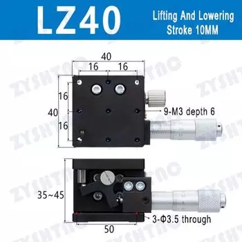 Подъемная платформа ZYSHTNC LZ40/LZ60