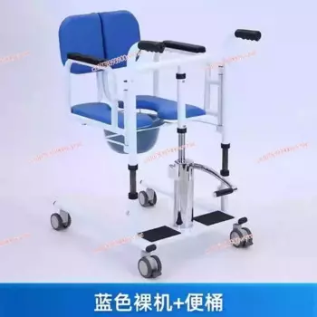 Подъемник для пожилых людей, многофункциональный гидравлический подъемник, параилиз, уход за пациентами, сиденье для купания, туалет, обеденный стол и