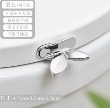 Подъемник крышки унитаза MOONBIFFY