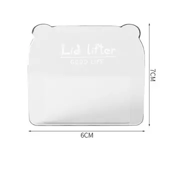 Подъемник сиденья унитаза HUXUAN